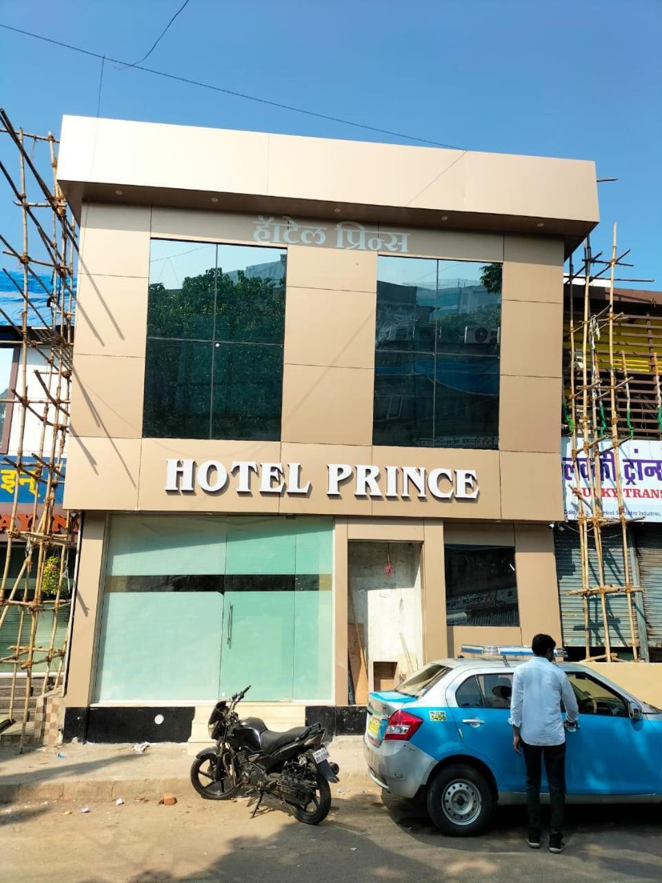 Prince Hotel Bombaj Exteriér fotografie